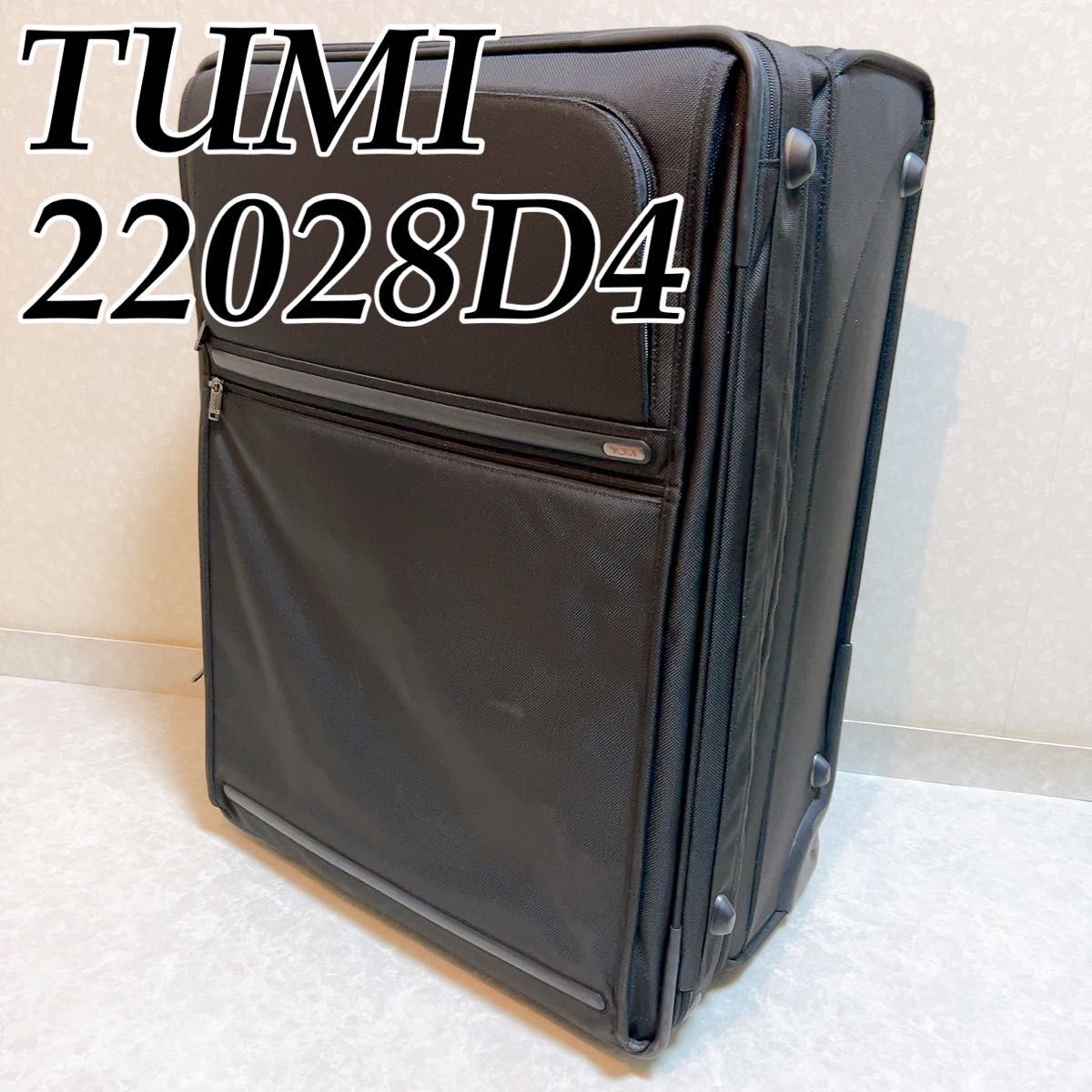 トゥミ TUMI Alpha 26inch スーツケース2輪 22026D4 - 旅行用品