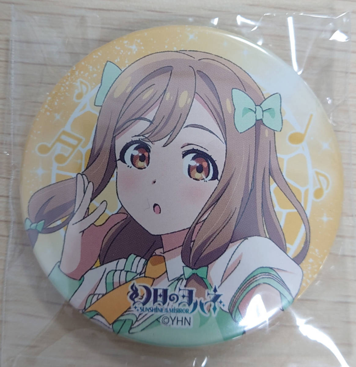 love live hanamaru|Buyee - Japan Proxy Shopping Service