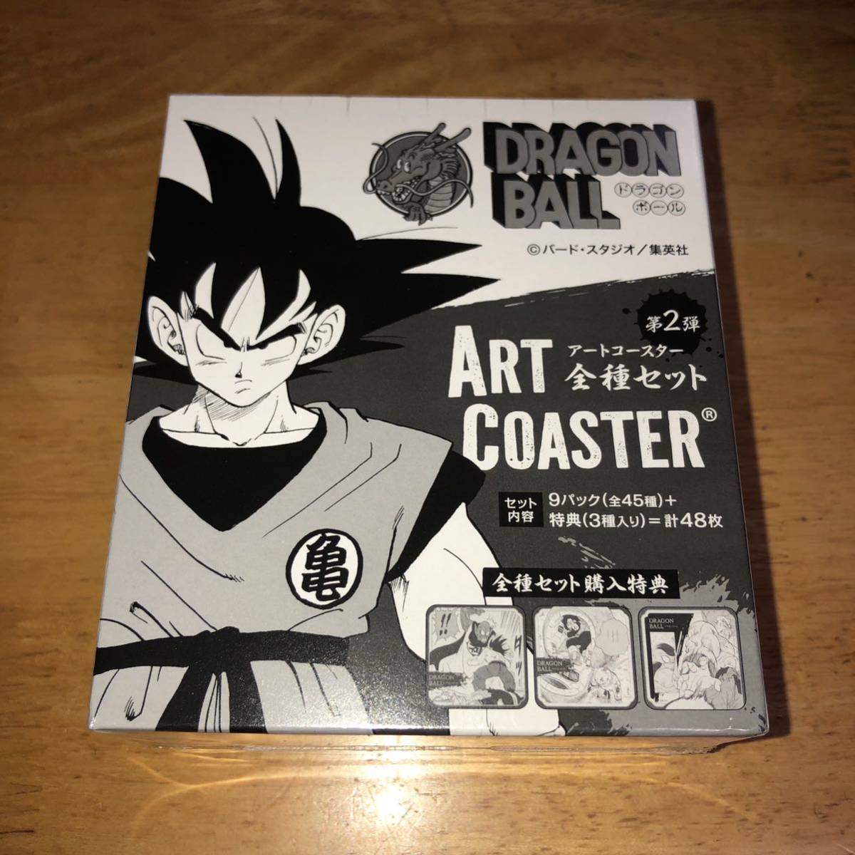 【超歓迎低価】創刊50周年記念　ジャンプ展　ドラゴンボール　アートコースター　1BOX 新品未開封 その他