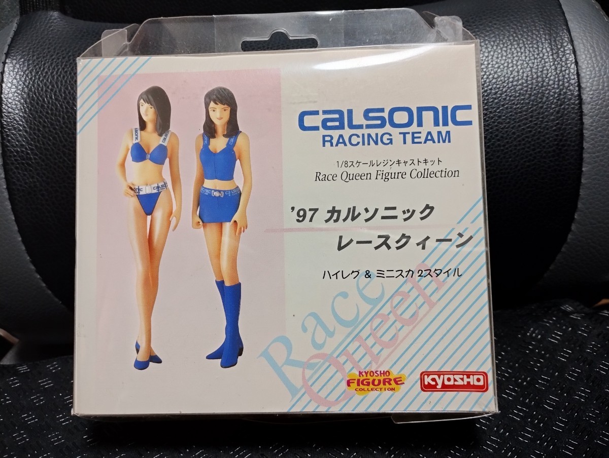 ベストオブレースクイーンズ 1996～1997 １、2 セット Amazon.co.jp: ENDLESS Race Queen 2003 Race Queen Evolution