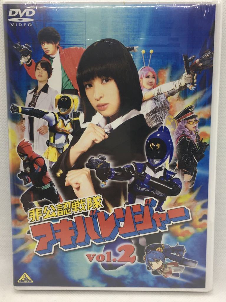 荻野可鈴DVD