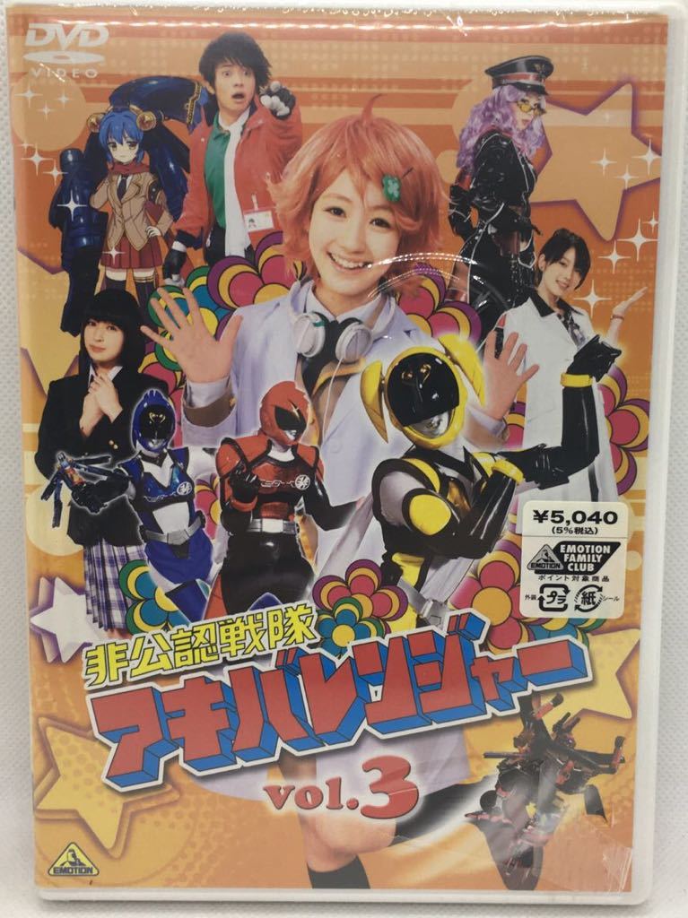 【新品・未開封】 荻野可鈴　「青春」　DVD 71WrQdTTKnL._SS63_.jpg