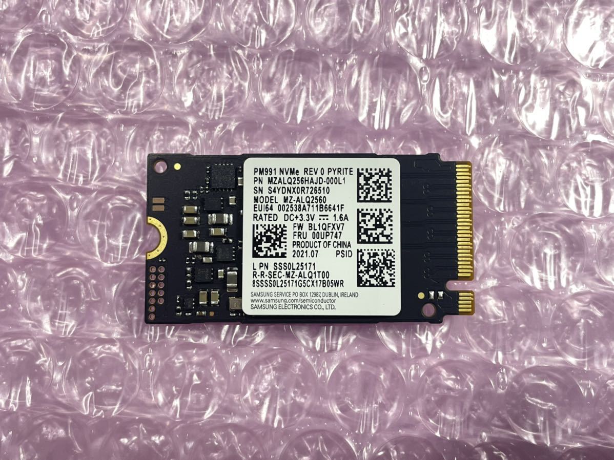 サムスン ssd 256