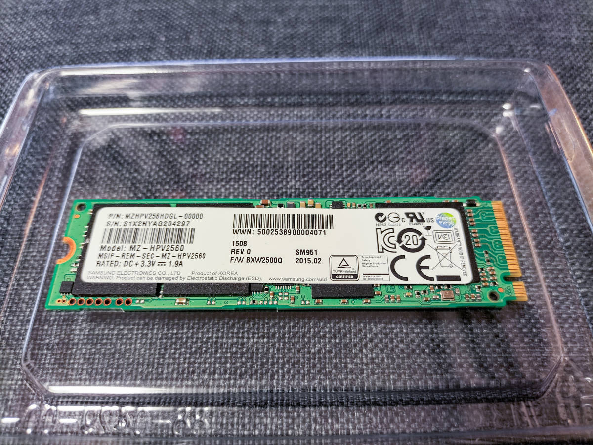 サムスン ssd 256