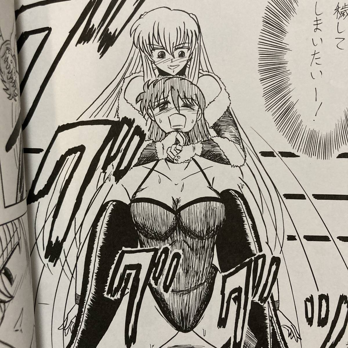 レッスルエンジェルス 漫画 同人誌 女子プロレス Wrestle Angels female fight Pro Wrestling catfight  - 漫画、コミック