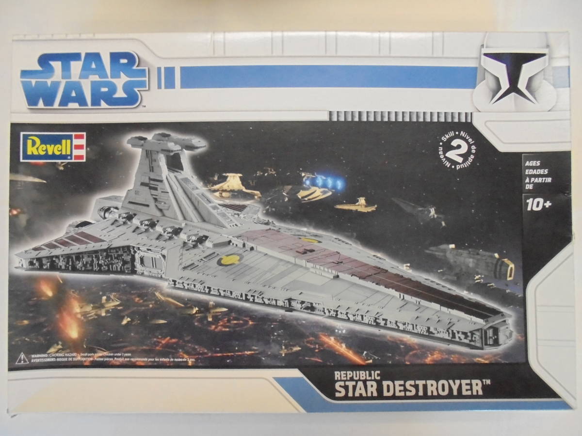 リパブリック級 スターデストロイヤー Republic-class Star Destroyer