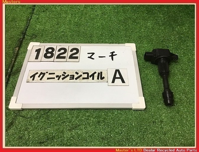 Buyee - 日本の通販・オークション商品を代理購入サポートする