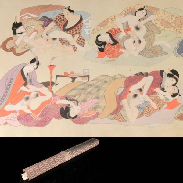 枕絵版画集「夢まくら」栗田登 夢満くら 錦絵 浮世絵 春画 艶画 吐夢 