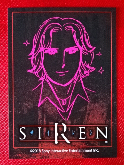 SIREN展