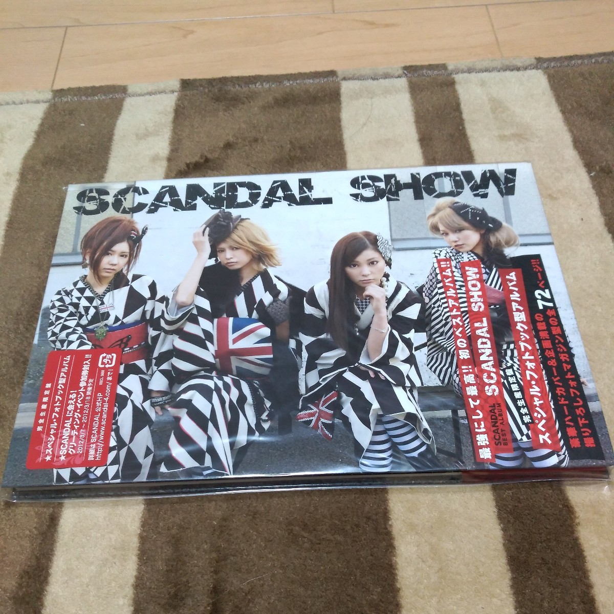 Scandal cd