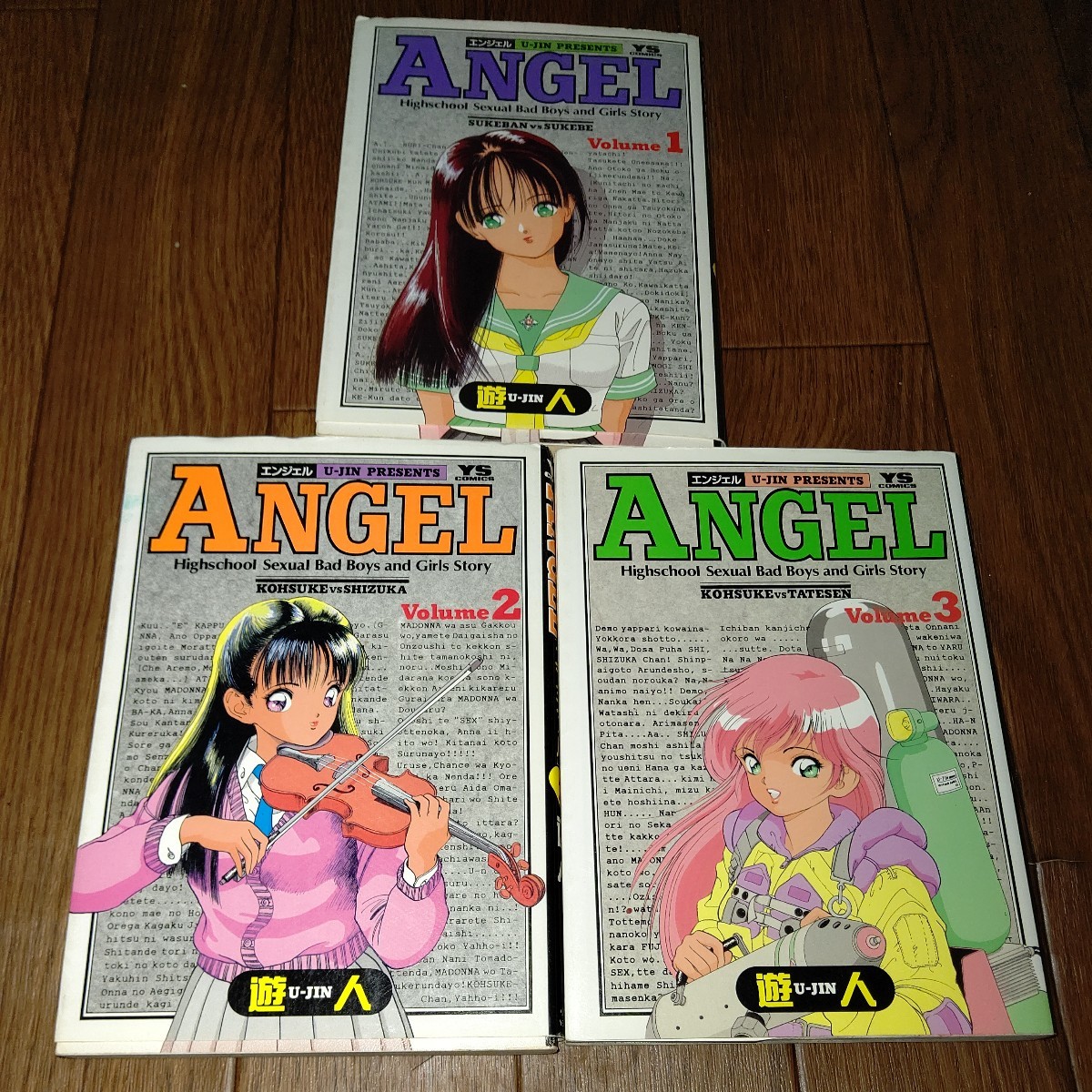 女の子向けプレゼント集結 Angel 無料から探した商品一覧【ポンパレ 