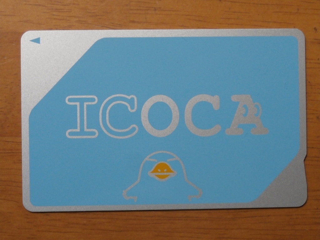 ICOCA