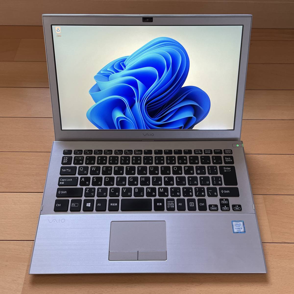 VAIO s13