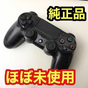 神威将棋, Board Gamer - Buyee, an Online Proxy Shopping Service