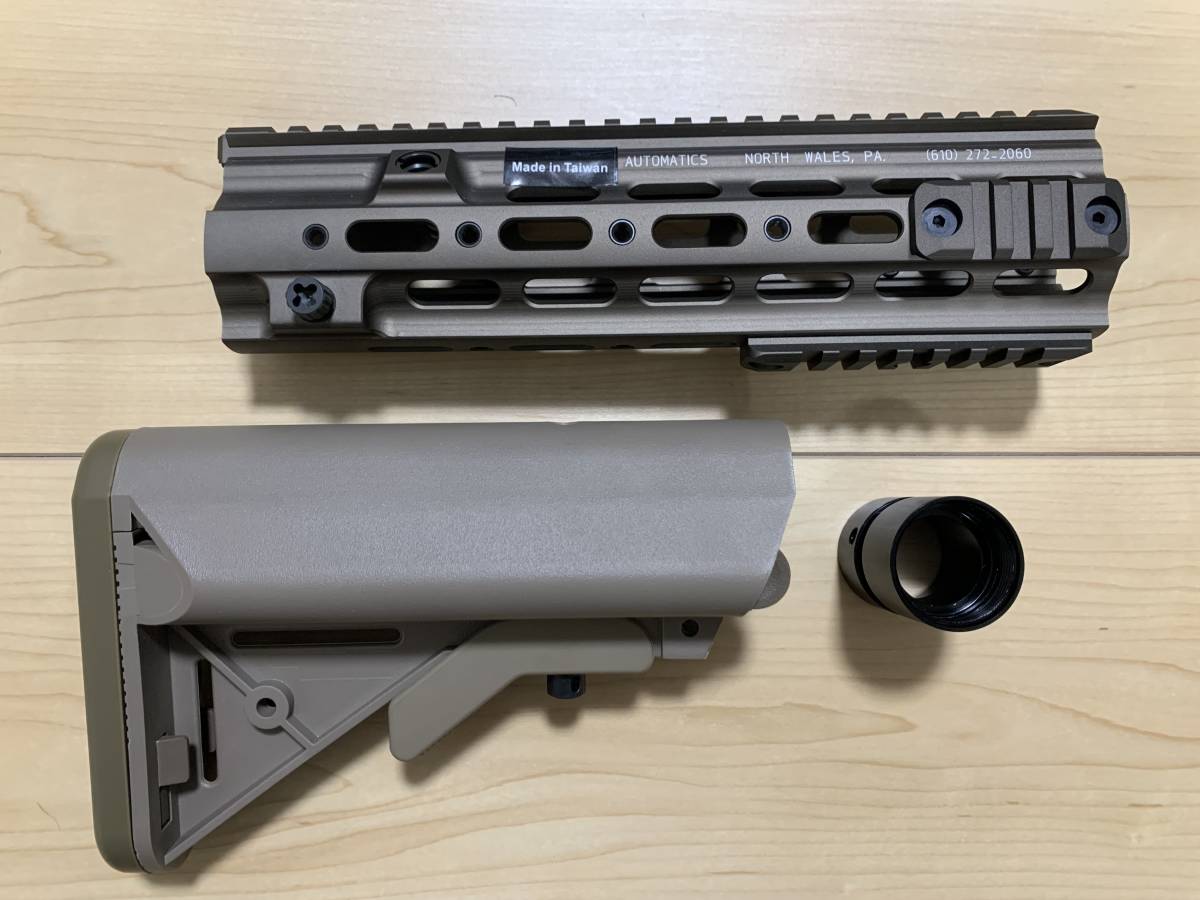 Remington Defense RAHGタイプ DE ダークアース ハンドガード HK416 - コレクション、趣味