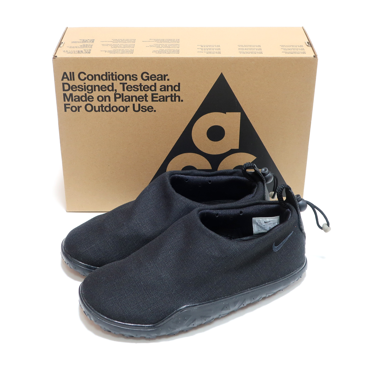 Nike acg moc