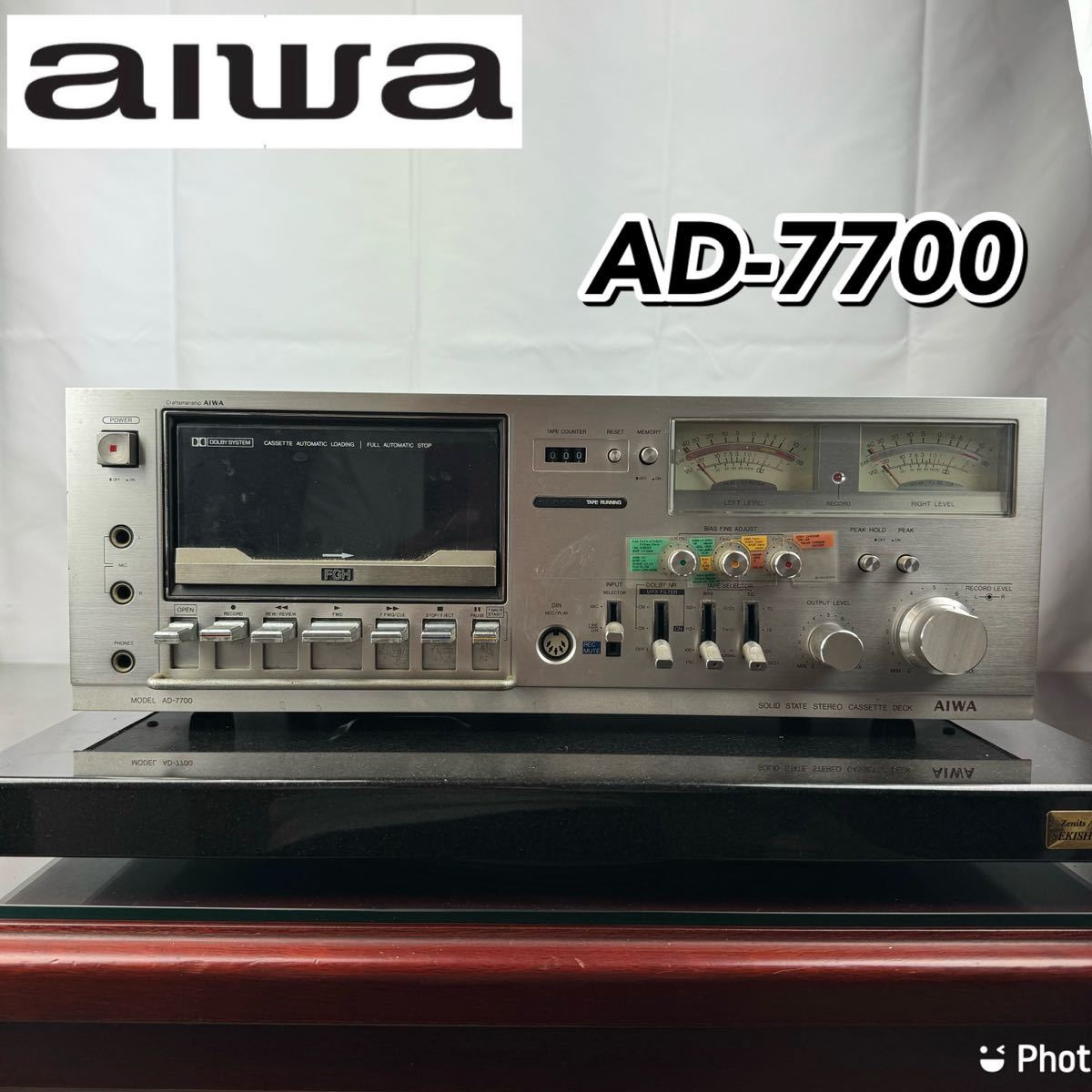 昭和レトロ】『AIWA(アイワ) 3ヘッド・メタルカセットデッキ F77m(AD 