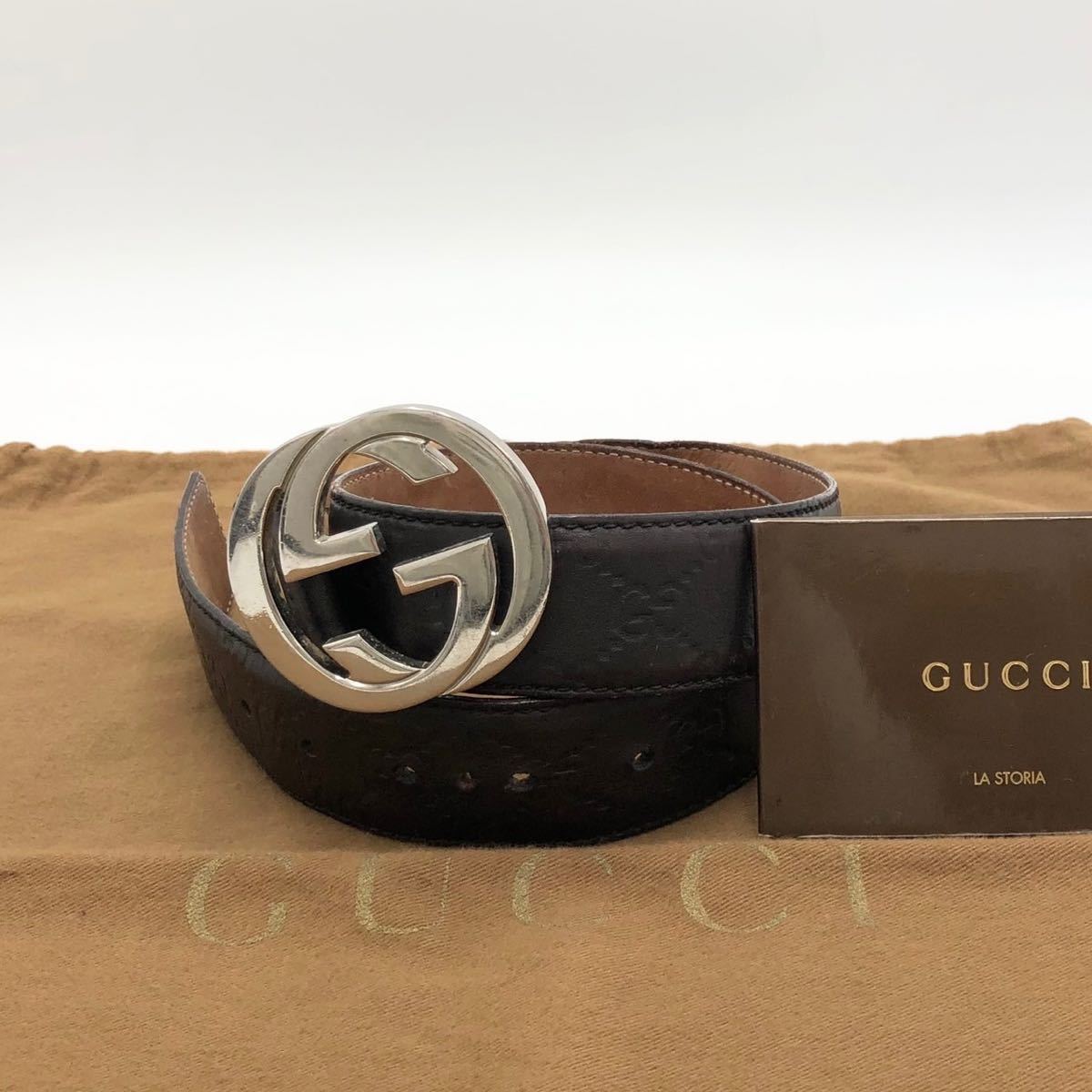 新品】グッチGUCCI ベルト ブルー マイクログッチ 希少-