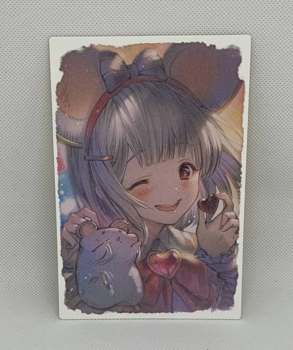 グランブルーファンタジー ビカラ