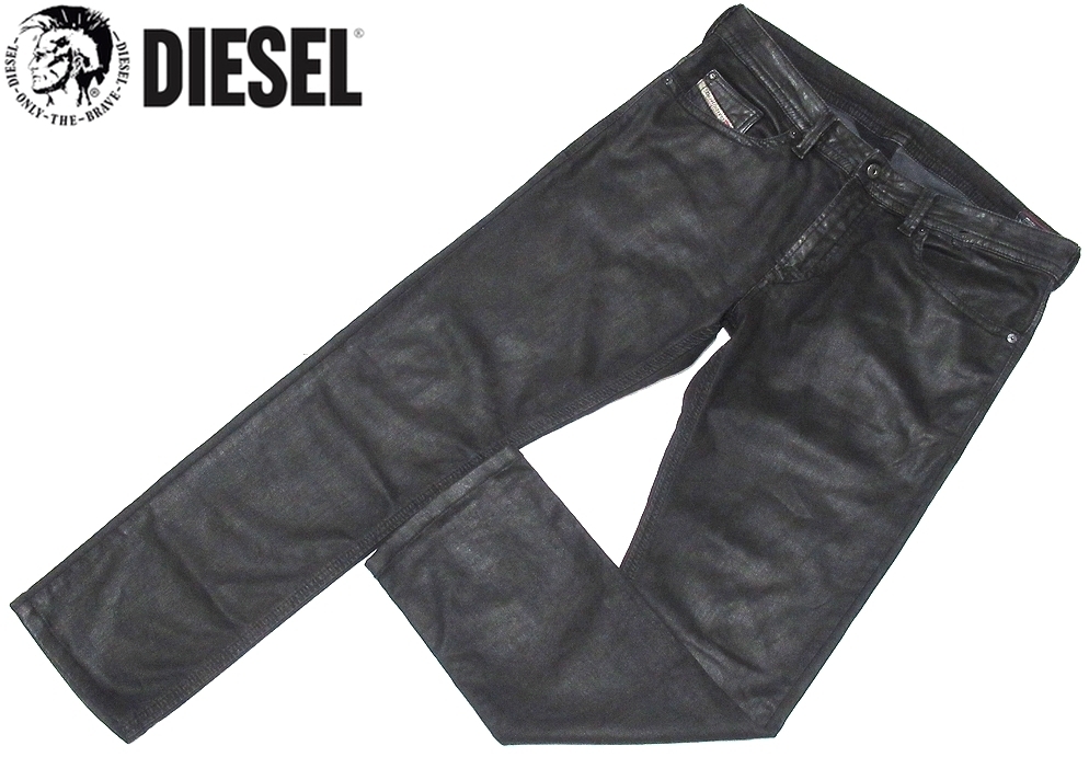 Diesel jeans