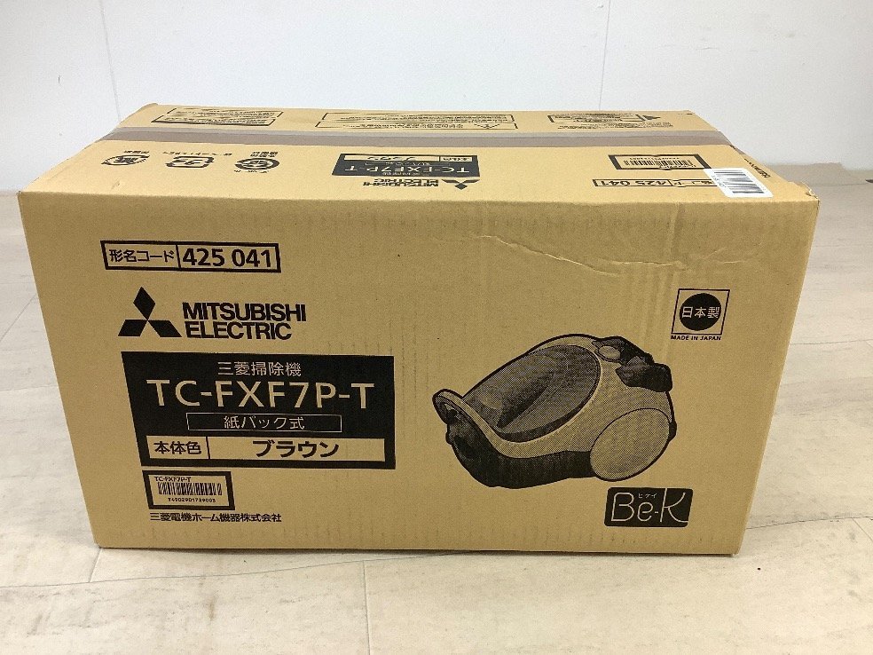 ホットスタイル MITSUBISHI 三菱 TC-FJ2B-C アイボリー 紙パック掃除機