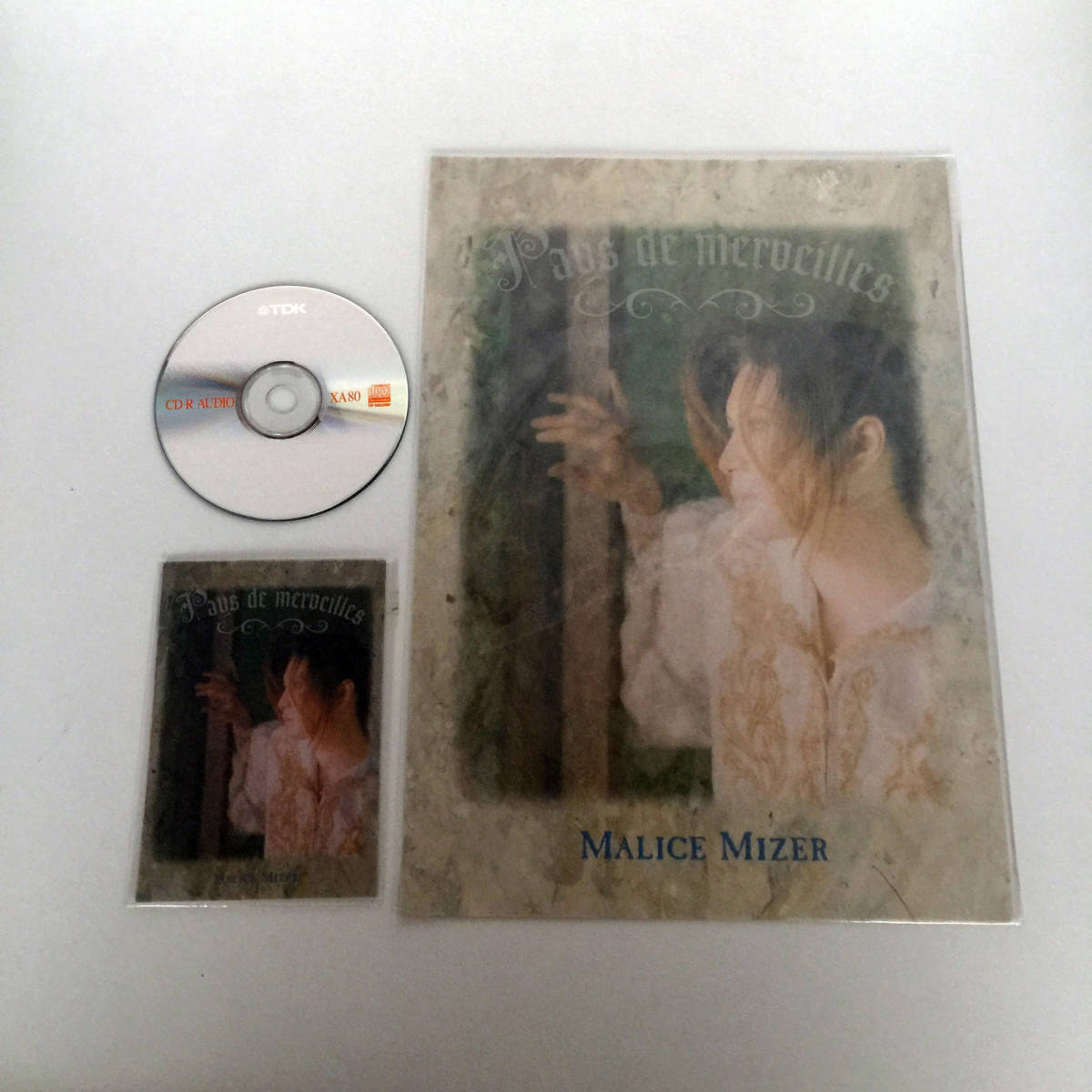 Kozi カタルシス 廃盤 CD MALICE MIZER-