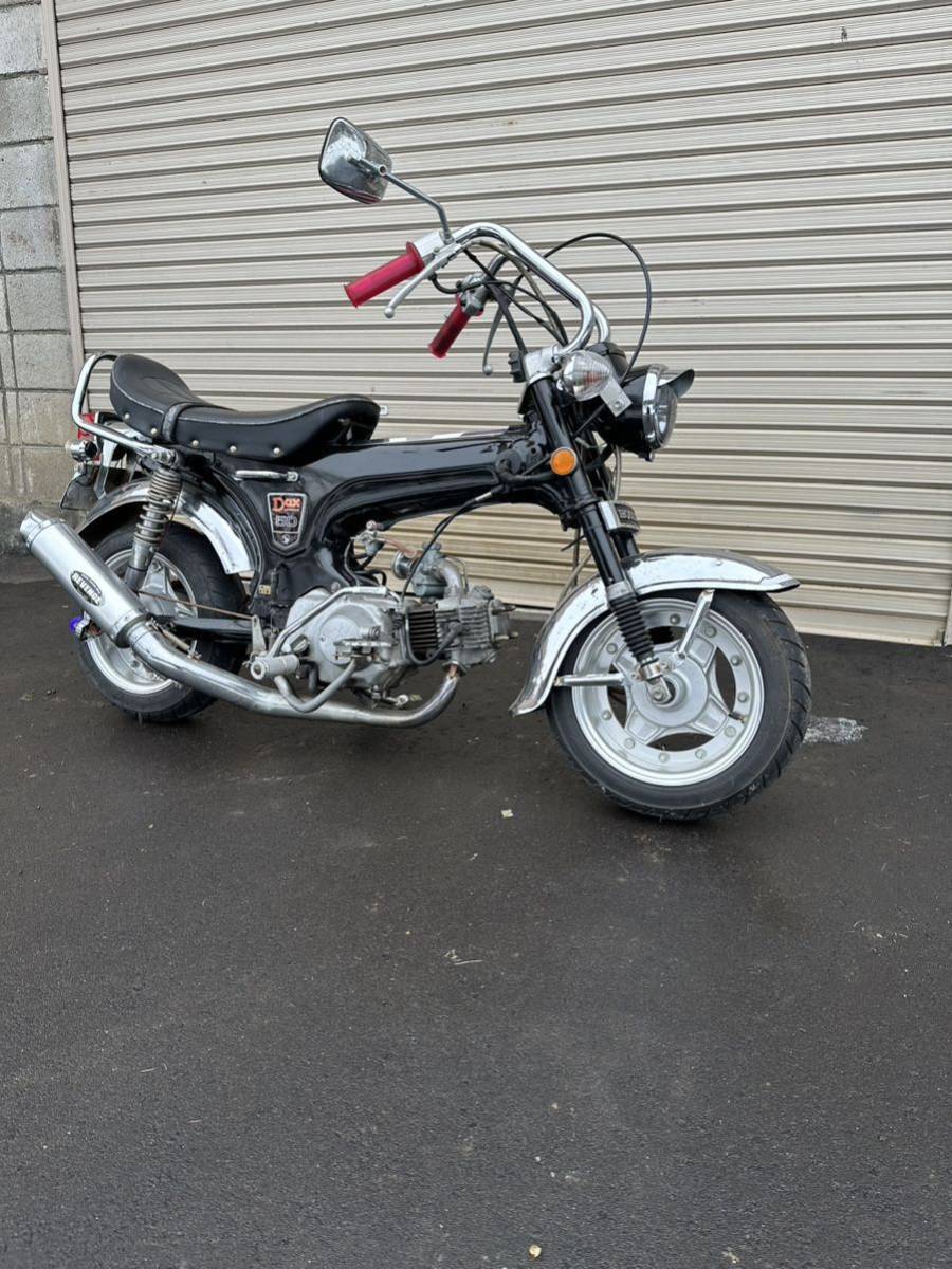 Honda dax st70