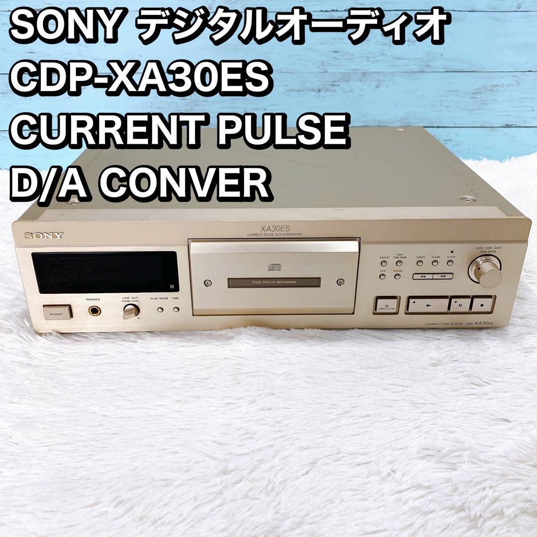 SONY cdp-xa