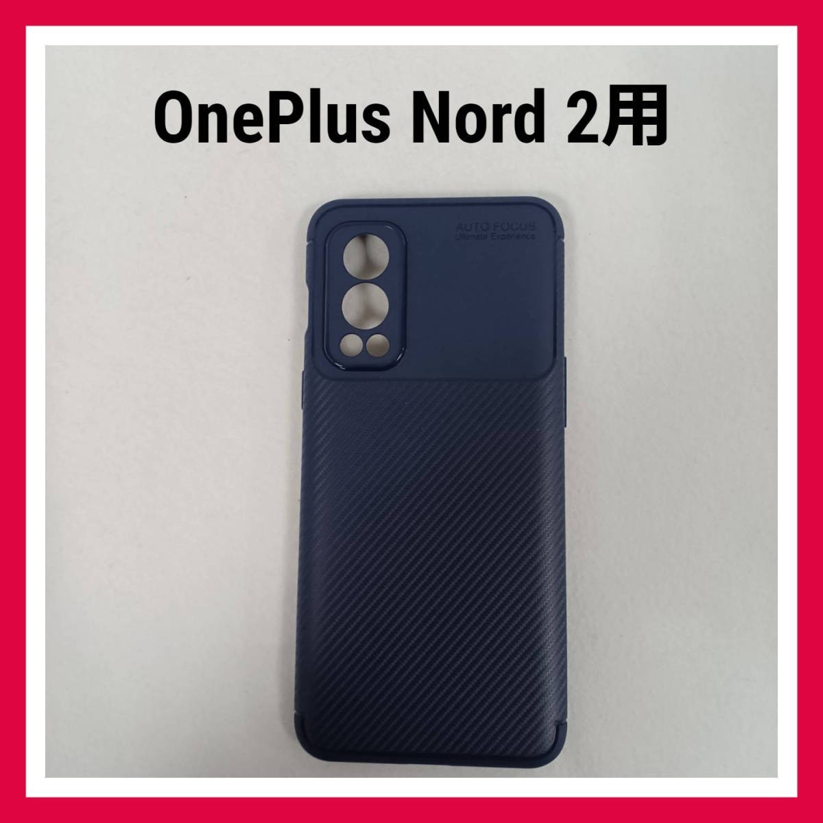 良品 oneplus 7t 8G256G グレーとおまけ多数-