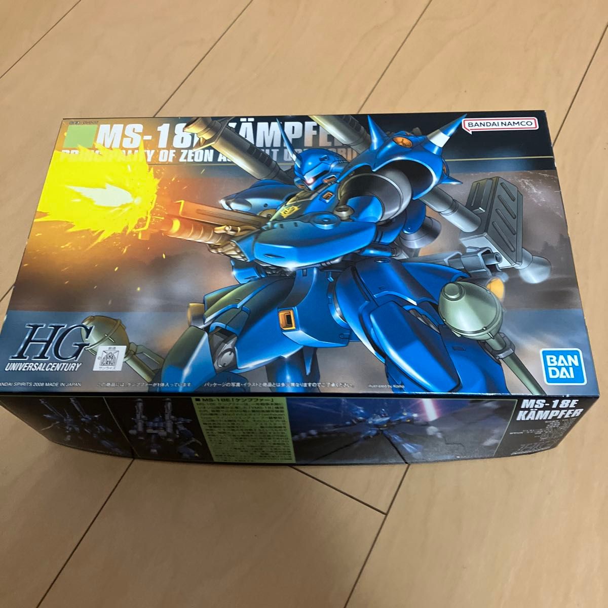 HGUC ケンプファー 組立済みジャンク ガンプラ 完成品 ジャンク | Shop