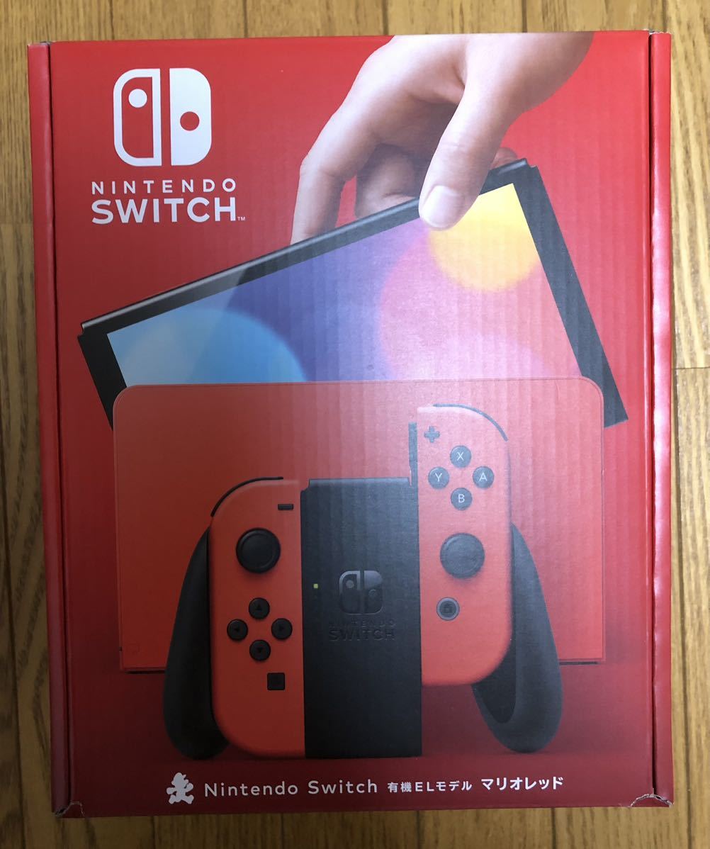 任天堂 Nintendo Switch ニンテンドー スイッチ Joy-Con ジョイコン