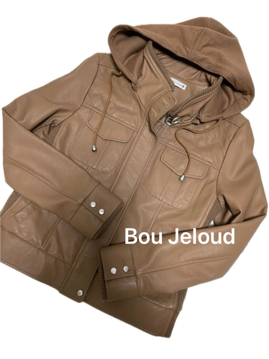 希少 美品 名作 ◎ HELMUT LANG ヘルムートラング ペーパーレザー 変形