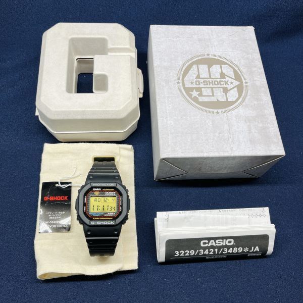 dw-5040pg