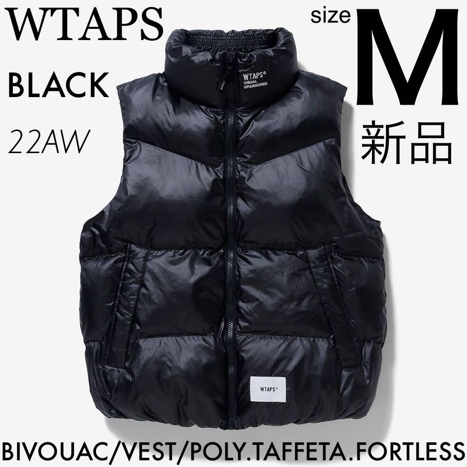 商品をSale価格 WTAPS◇22AW/DITCH VEST//2/222MADT-KNM01 | artfive.co.jp