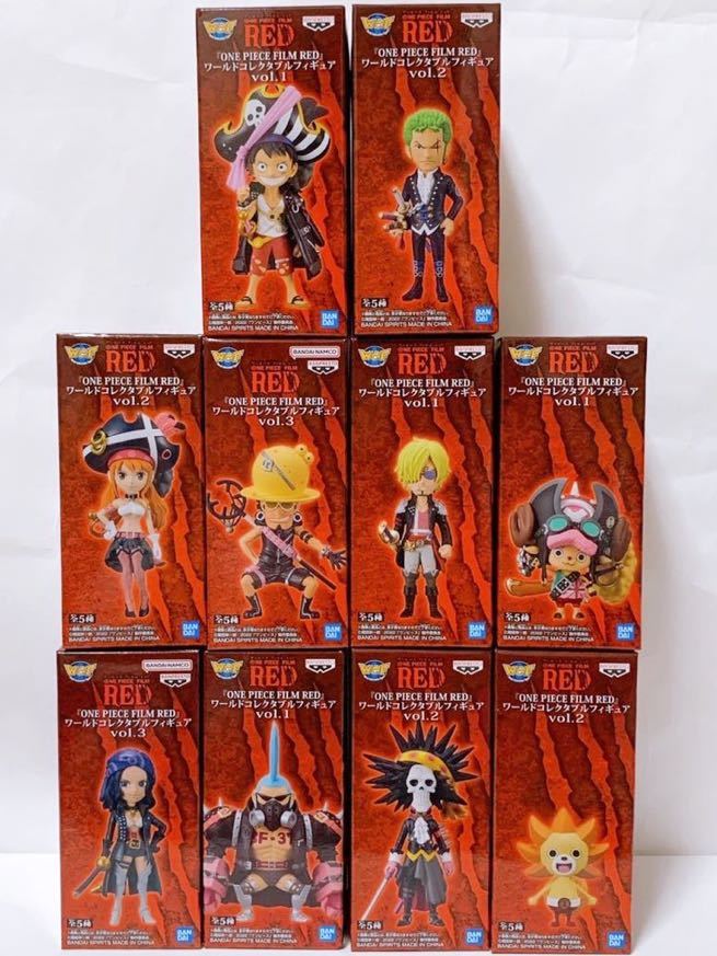 ワンピースワールドコレクタブルフィギュアハロウィンスペシャル2