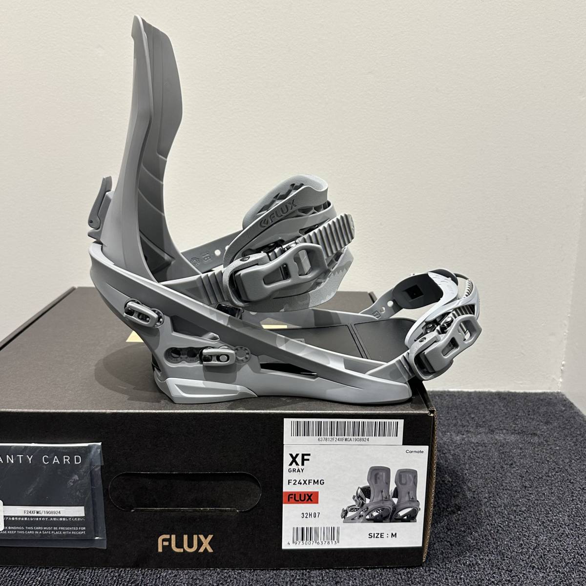 FLUX XF