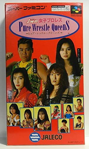 jwp女子プロレス