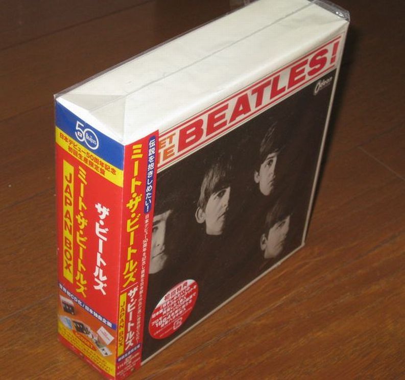 beatles box