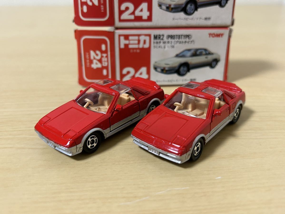 tomica mr2