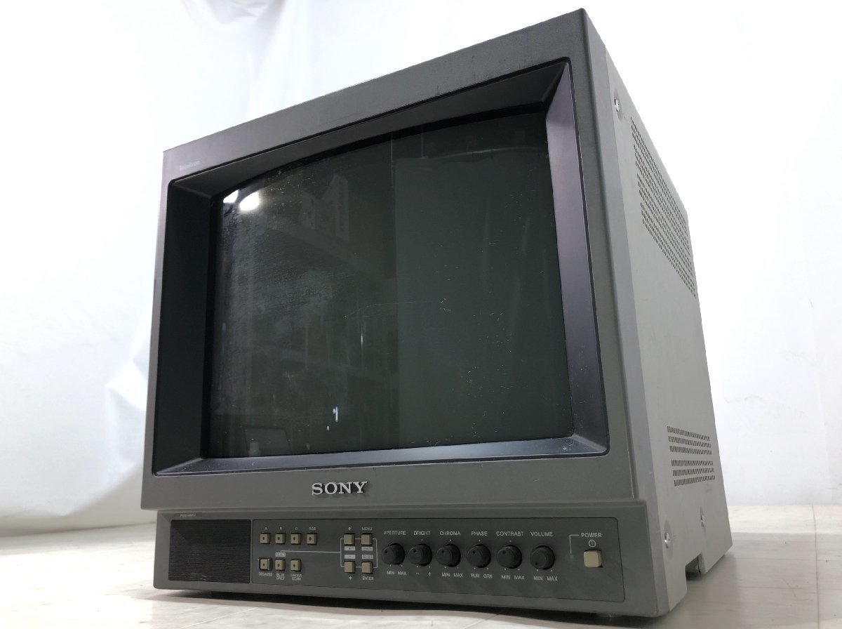 pvm (sony)