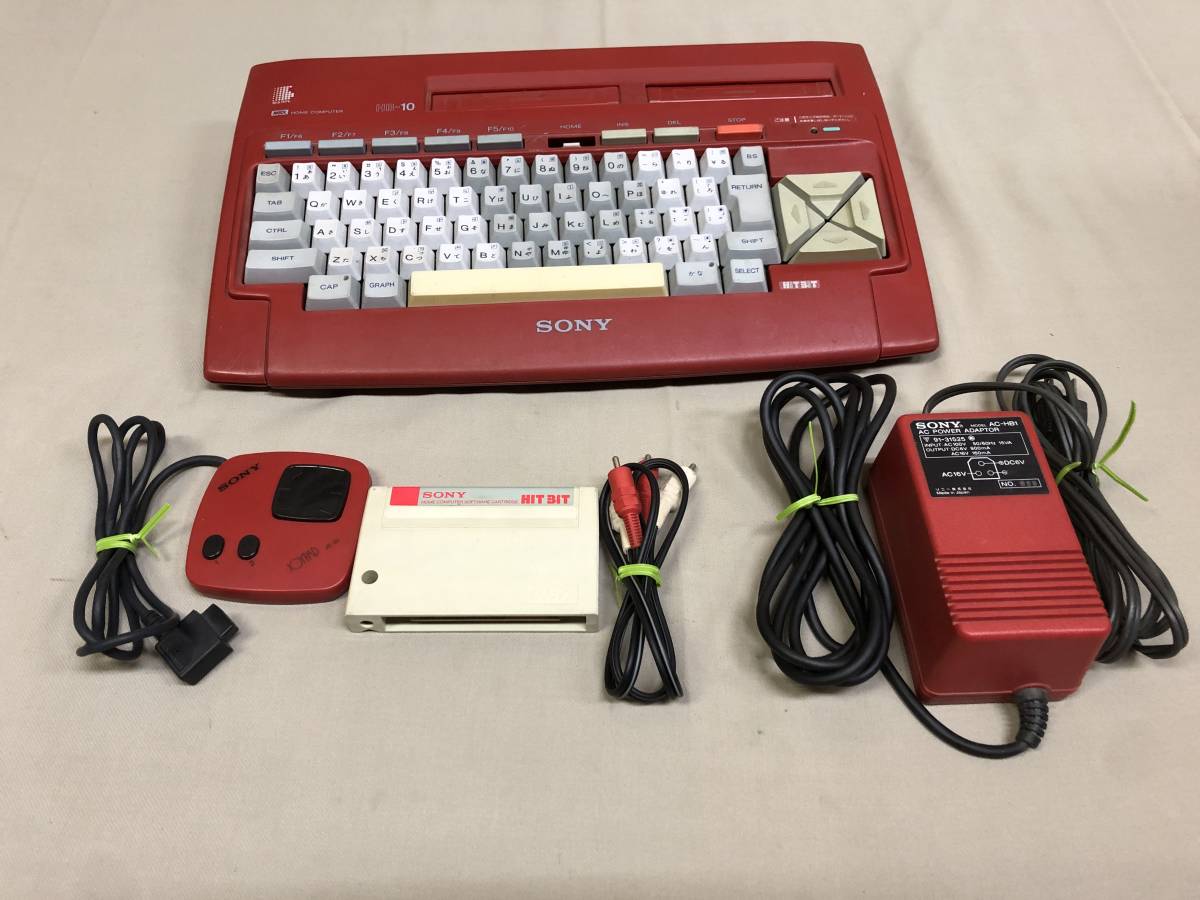 SONY HB-F1 Ⅱ 旧型PC MSX2 HITBIT□現状品 - パソコン