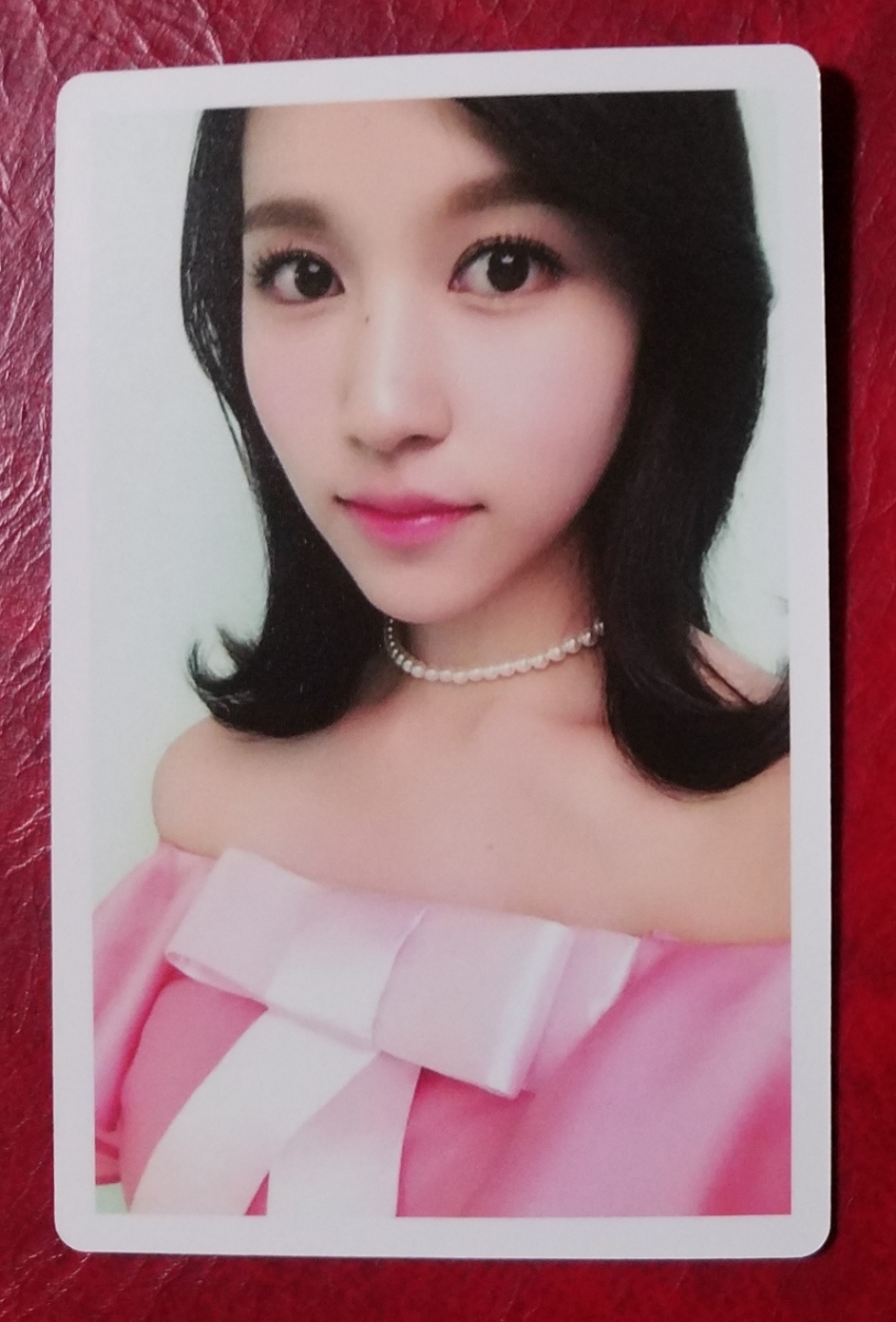 Twice トレカ Twicecoaster lane 2