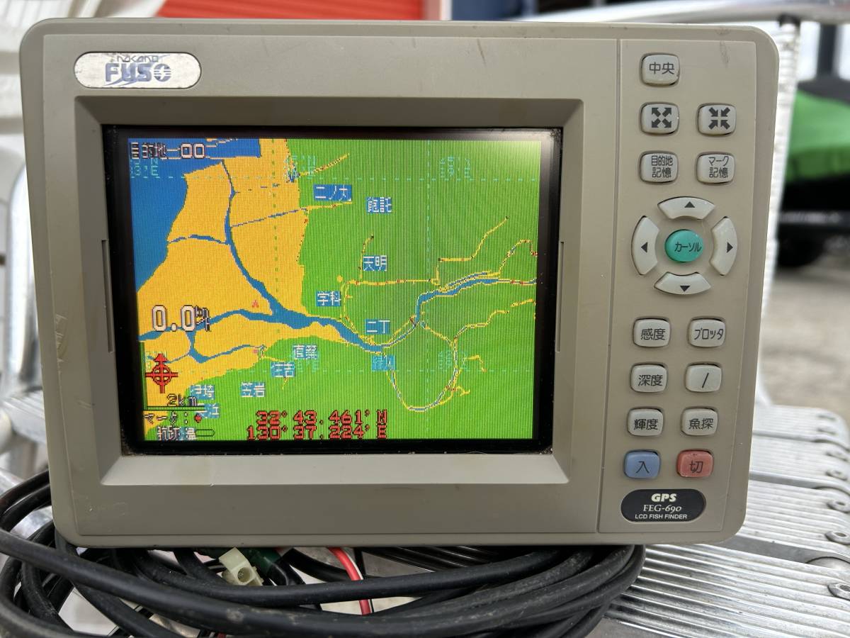 激安/新作 GPS魚探 中野FUSO その他 - gastrolife.net