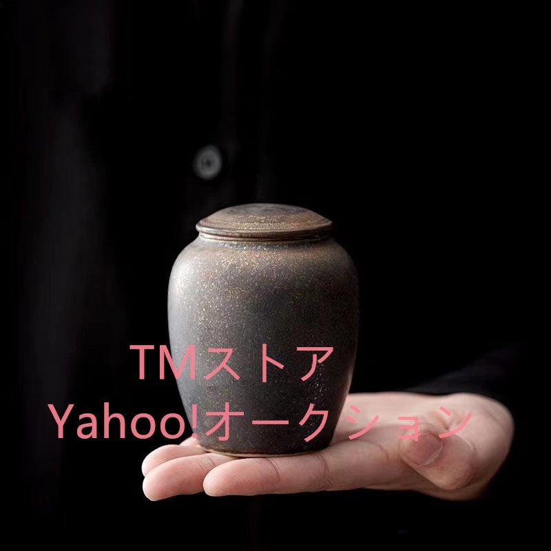 錫罐