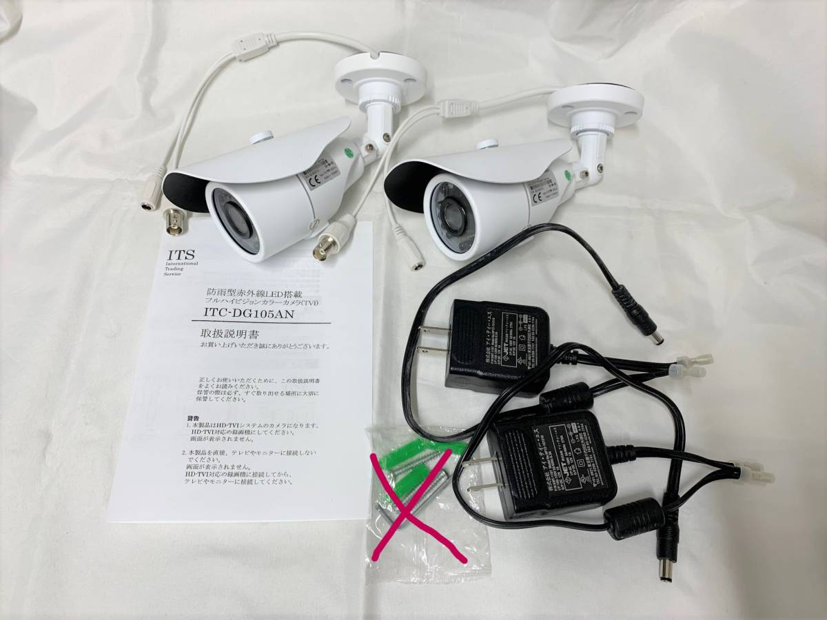 AVTECH◆ITC-DG206XN中古品◆HD-TVIバリフォーカルドーム型 AVTECH◇ITC-DG206XN中古品◇HD-TVIバリフォーカルドーム型