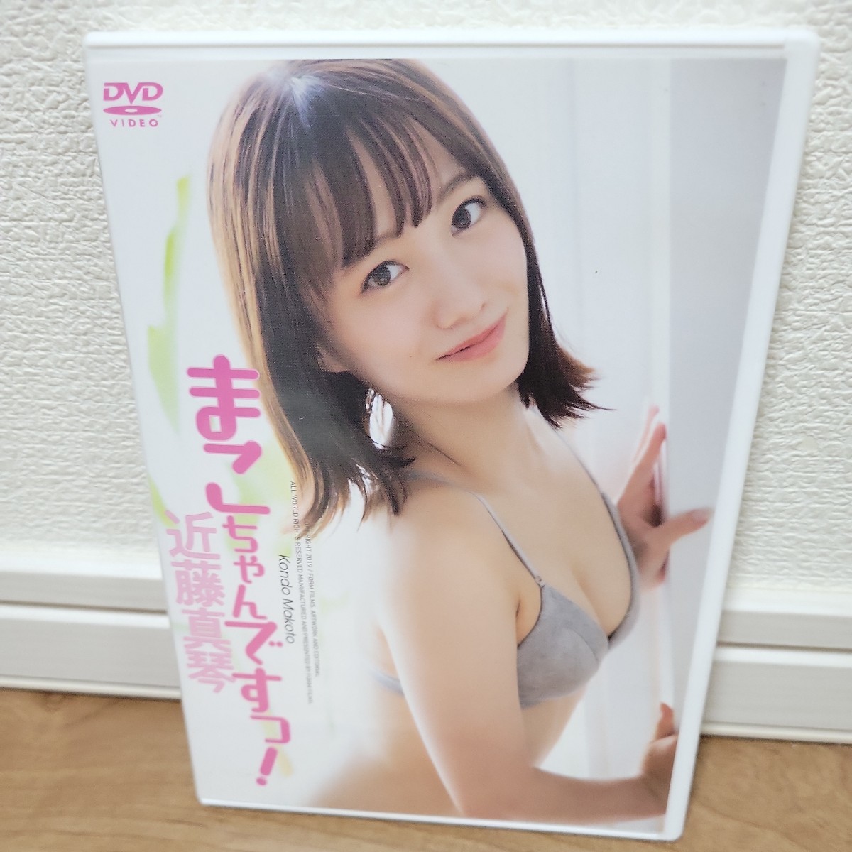 51121)新品 本田真琴 DVD アイドル 希少品 - アイドル、イメージ