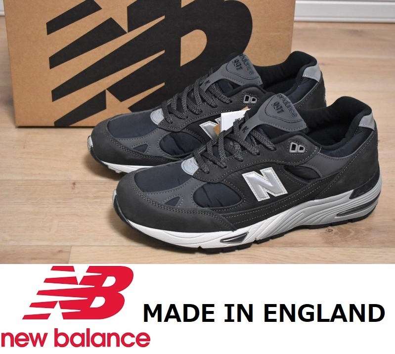 New balance BEAMS PLUS