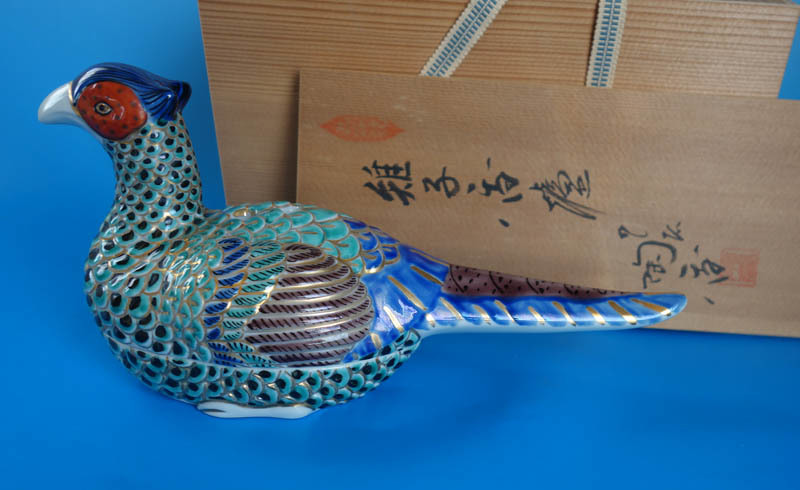 F1156 仁清 菊唐草文 巻物 香炉 巾25cm 茶道具 F1156 仁清 菊唐草文 巻物 香炉 巾25cm 茶道具 - メルカリ