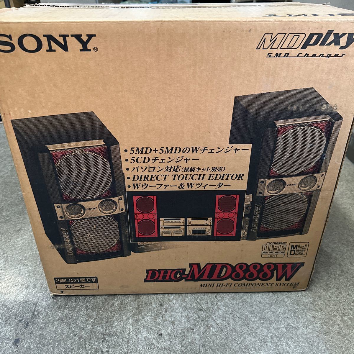 レア美品 SONY ソニー 5CD/10MD コンポ DHC-MD888W ダブルMDチェンジャー搭載 MD/CDコンポ システムコンポ -  オーディオ機器