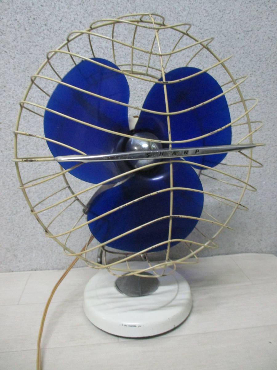 desk fan